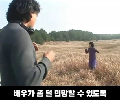김혜자 선생님을 위한 봉준호 감독의 배려.jpg_8.webp