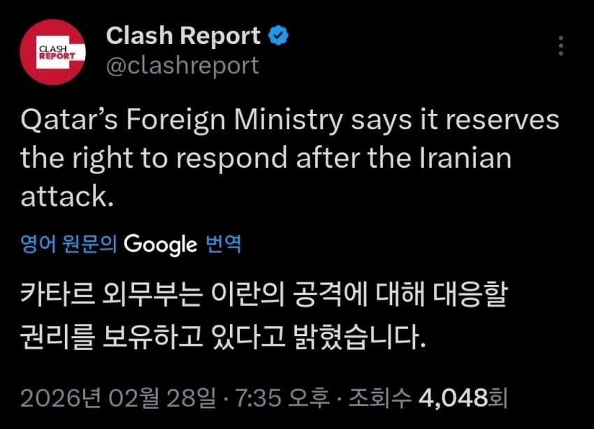 이란의 무시무시한 외교력_3.webp