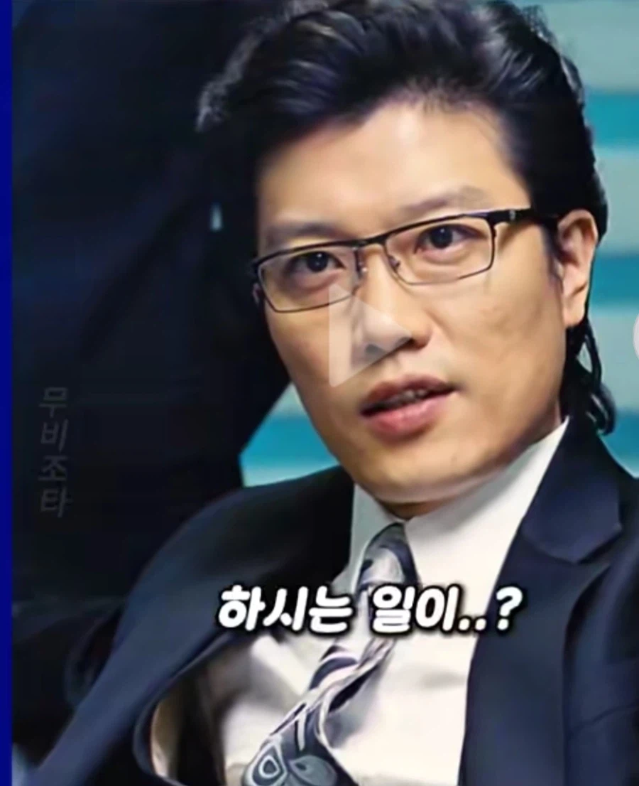 존나웃기네 이거 ㅋㅋㅋㅋㅋㅋㅋㅋㅋ_1.webp