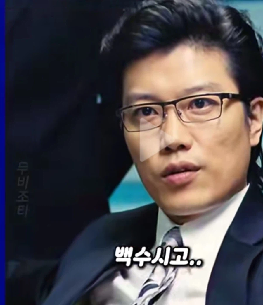 존나웃기네 이거 ㅋㅋㅋㅋㅋㅋㅋㅋㅋ_3.webp