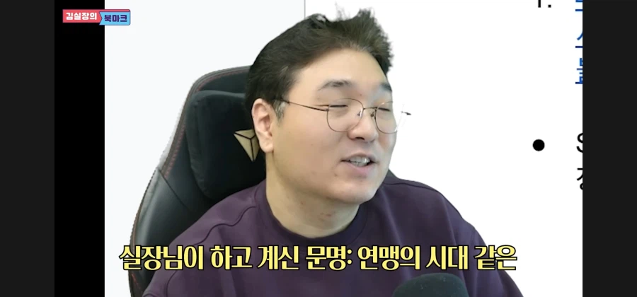 리니지라이크 장르가 매출에서 따잇당함.JPG_1.webp