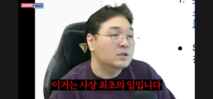 리니지라이크 장르가 매출에서 따잇당함.JPG_7.webp