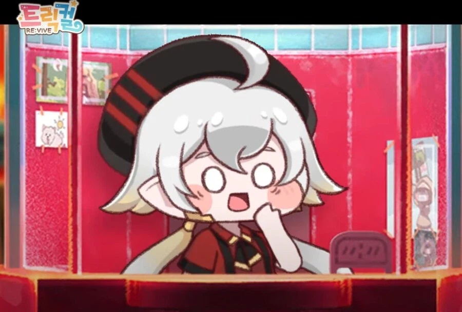 트릭컬) 쉬었음.. 엘프.._1.webp