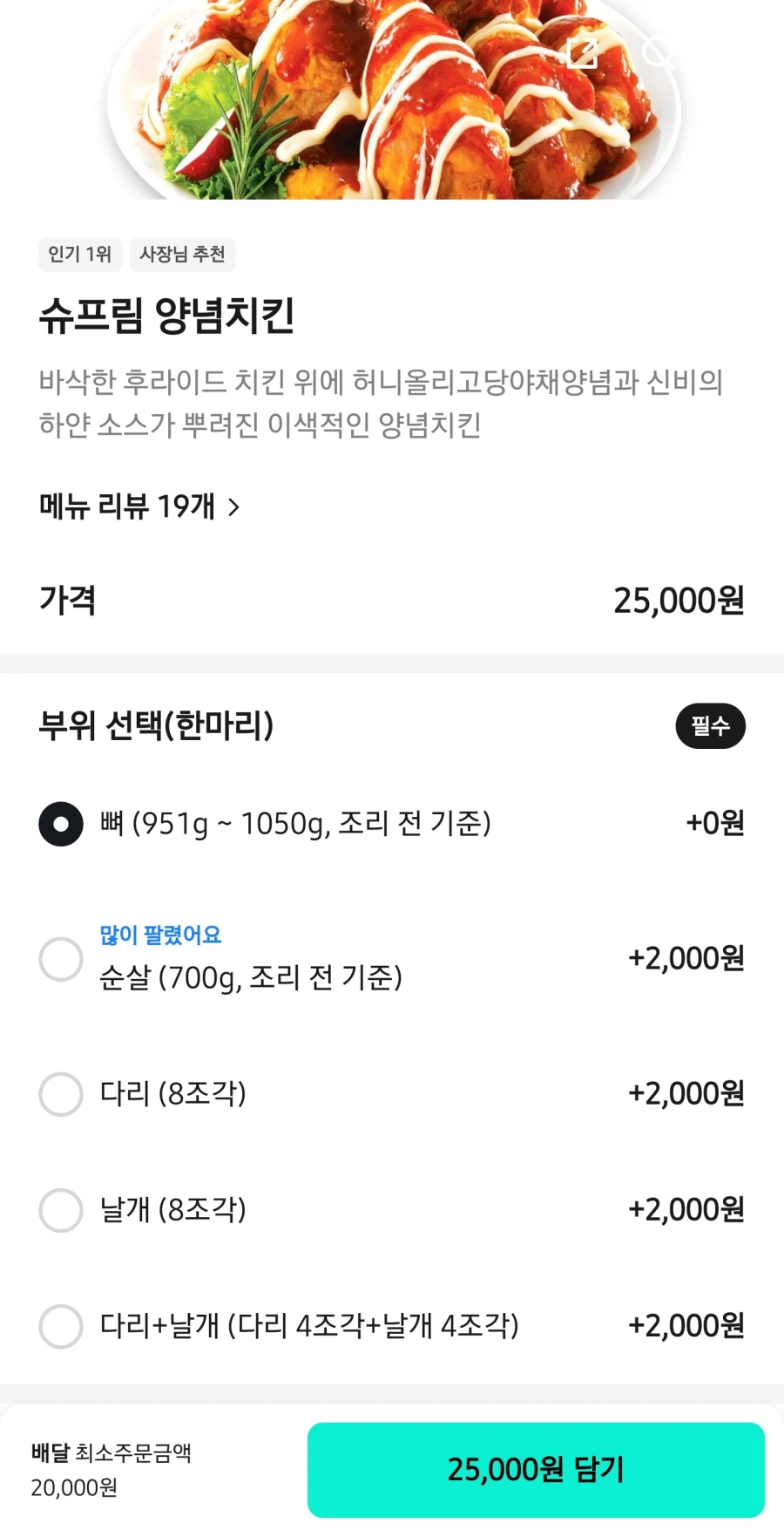 아 이런 표기 좋다_1.webp