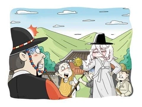 트릭컬) 어사 이드_1.webp