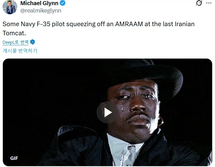 이란 공습 전 슬퍼하는 미국 밀덕들_2.webp