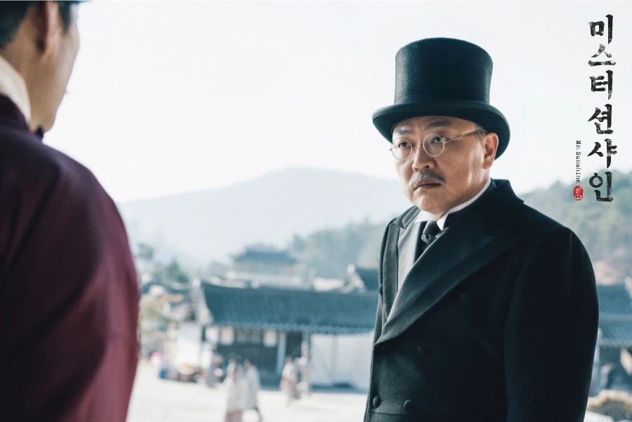 미스터 션샤인같은 근대 드라마는 신기해_1.webp