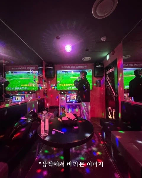 성황리에 마쳤다는 유세윤 단독 콘서트_6.webp