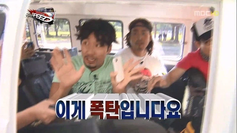 한국예능 블록버스터가 어려운 이유_5.webp