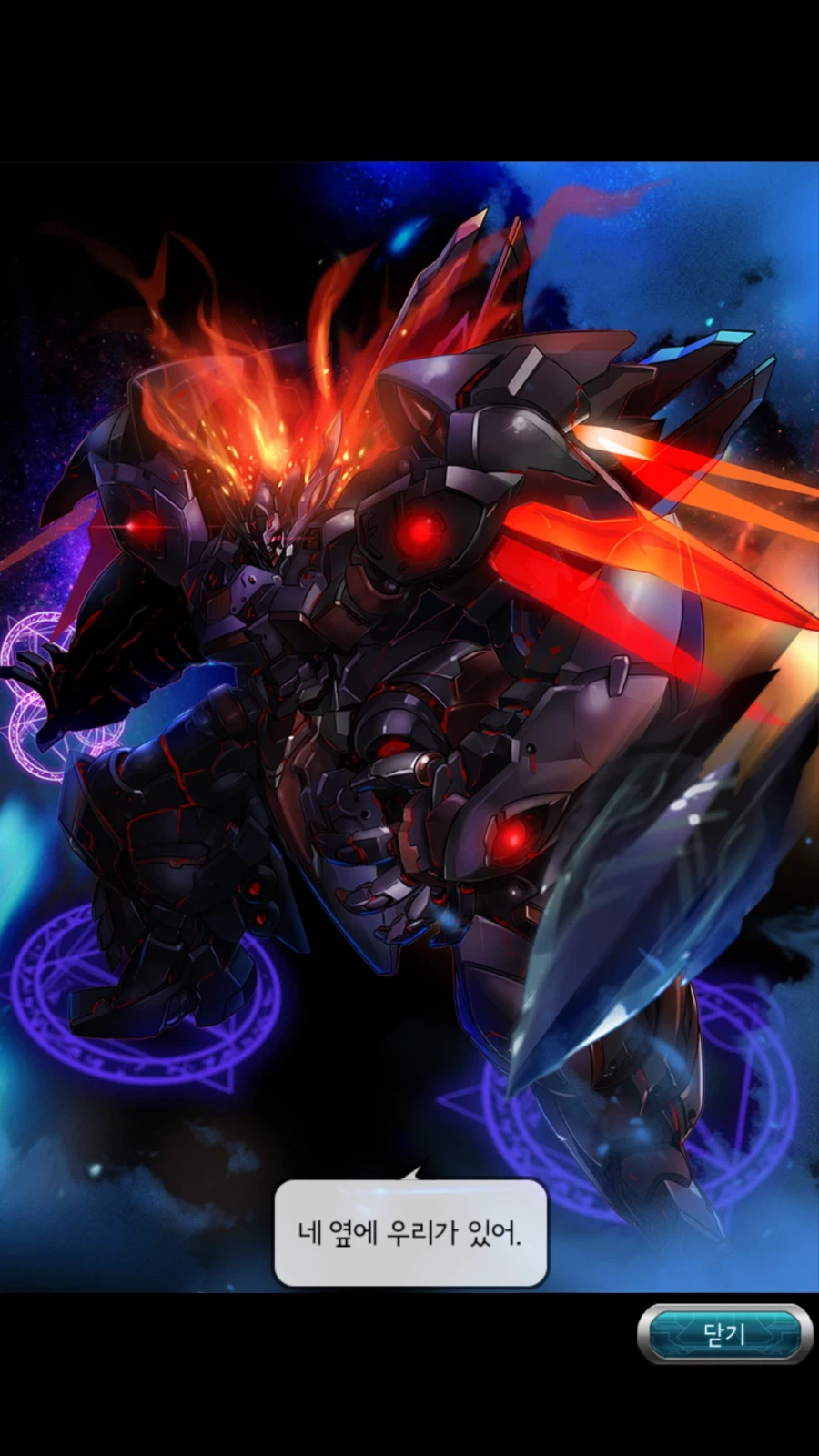 오랫만에 하드를 뒤지니 그리운 겜 스샷이 나오는군_2.webp