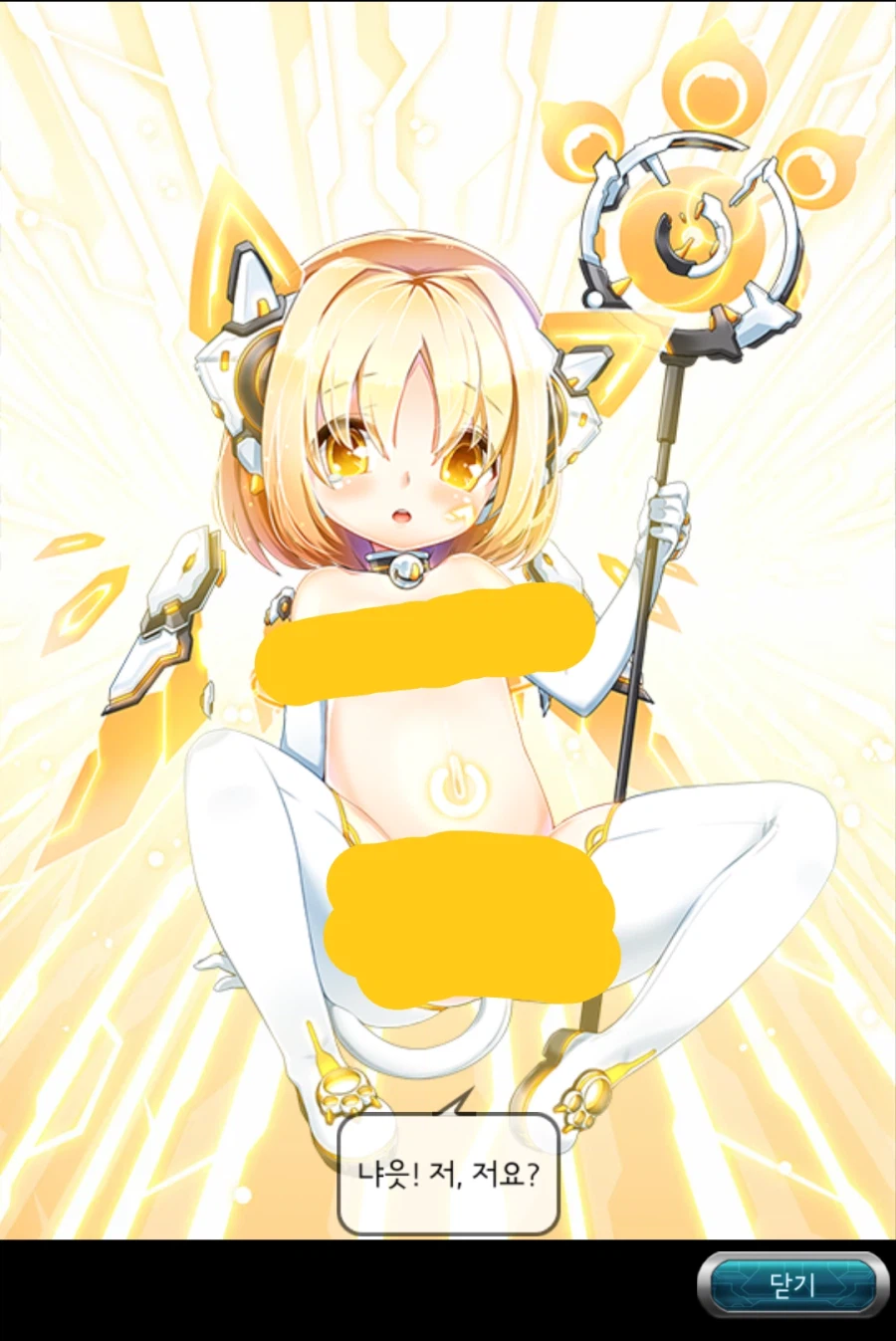 오랫만에 하드를 뒤지니 그리운 겜 스샷이 나오는군_4.webp