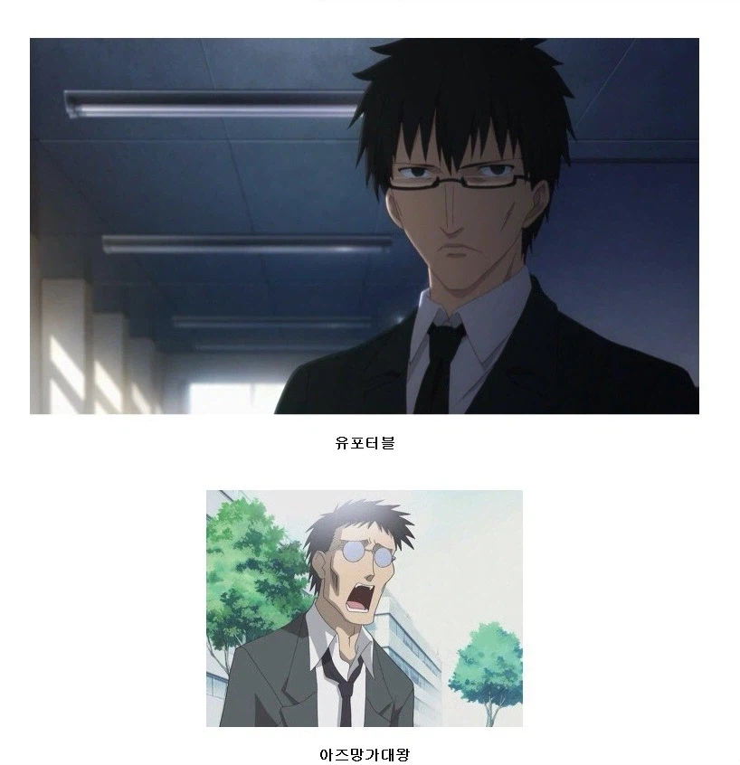 성배 전쟁 은퇴 후 평범하게 사는