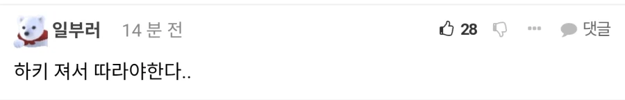 캐나다, 미국 이란 공습 지지_2.webp