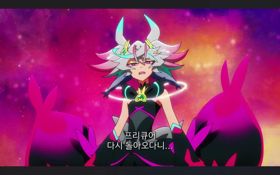 프리큐어)다구리가 안 통할 때 쓰는 최후의 수단.jpg_13.webp