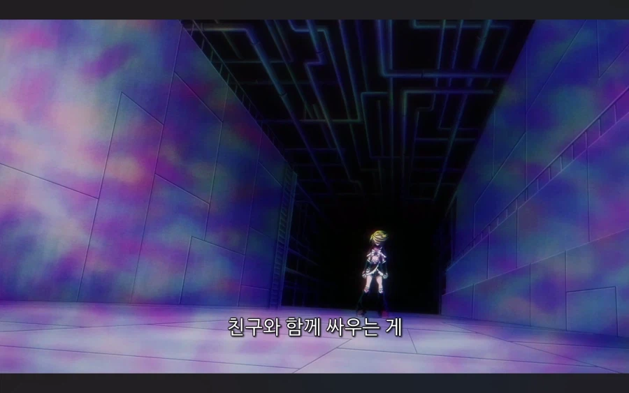 프리큐어)다구리가 안 통할 때 쓰는 최후의 수단.jpg_29.webp