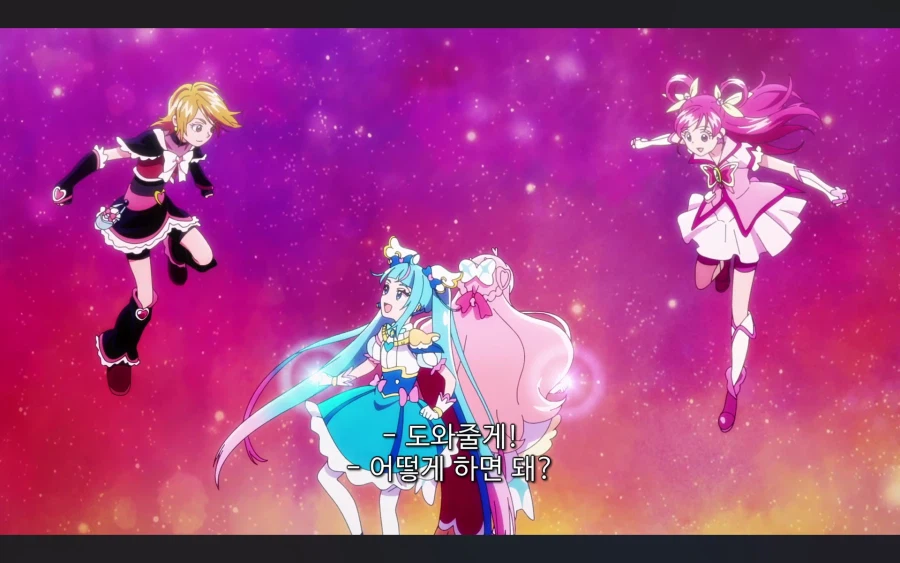 프리큐어)다구리가 안 통할 때 쓰는 최후의 수단.jpg_34.webp