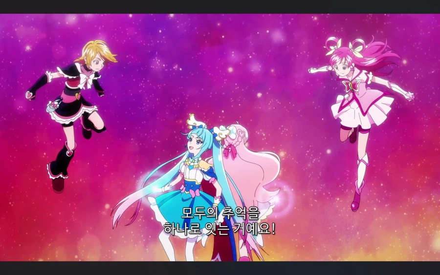 프리큐어)다구리가 안 통할 때 쓰는 최후의 수단.jpg_35.webp