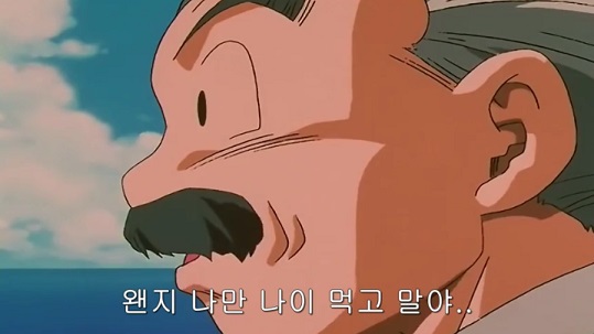 무천도사는 손오공의 스승이라는걸 깨닫게된장면_3.jpg