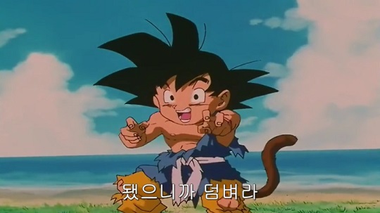 무천도사는 손오공의 스승이라는걸 깨닫게된장면_8.jpg