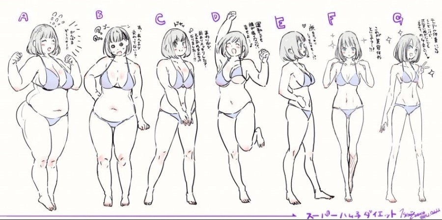 선호하는 몸매는.jpg_1.jpg