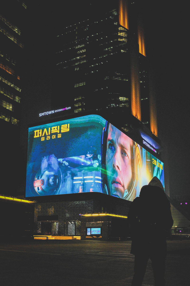 사이버펑크 서울_2.jpg