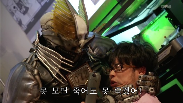 뭐냐 이 갓애니는!_3.jpg