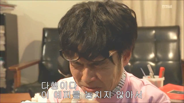 뭐냐 이 갓애니는!_5.jpg