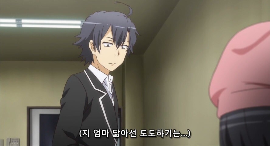 내청코)두 딸의 아버지.jpg_4.jpg