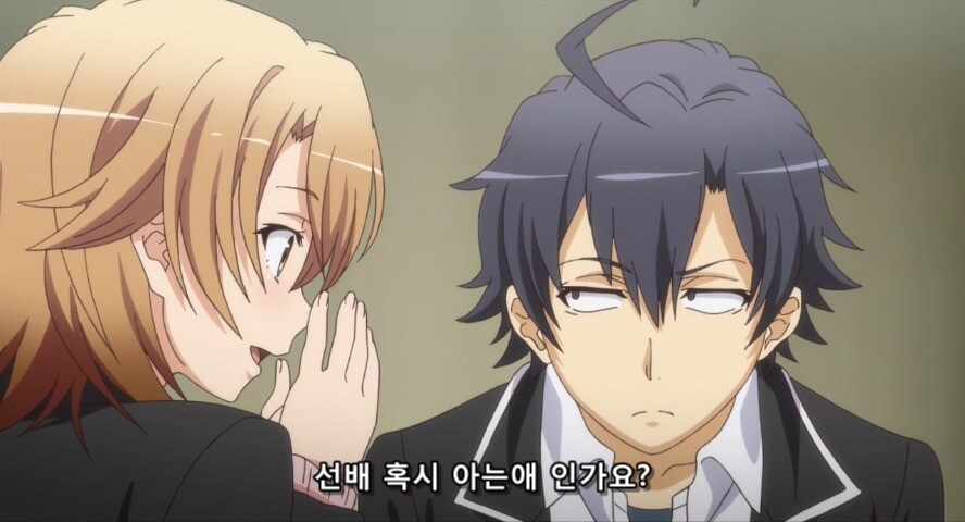 내청코)두 딸의 아버지.jpg_10.jpg