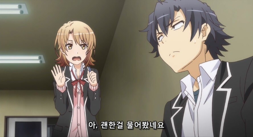 내청코)두 딸의 아버지.jpg_13.jpg