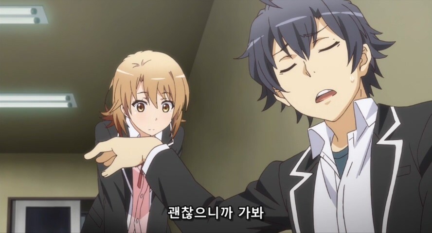 내청코)두 딸의 아버지.jpg_15.jpg