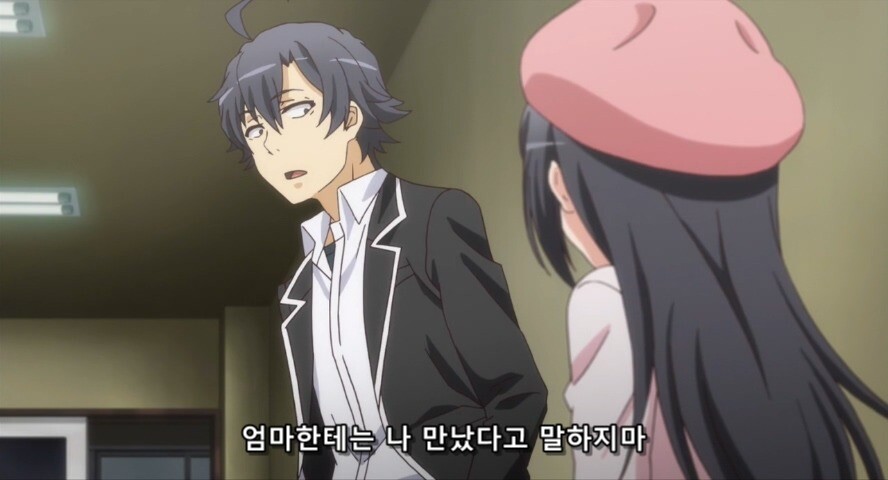 내청코)두 딸의 아버지.jpg_20.jpg