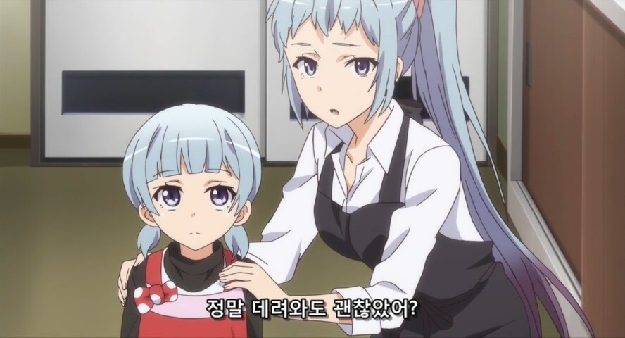 내청코)두 딸의 아버지.jpg_24.jpg