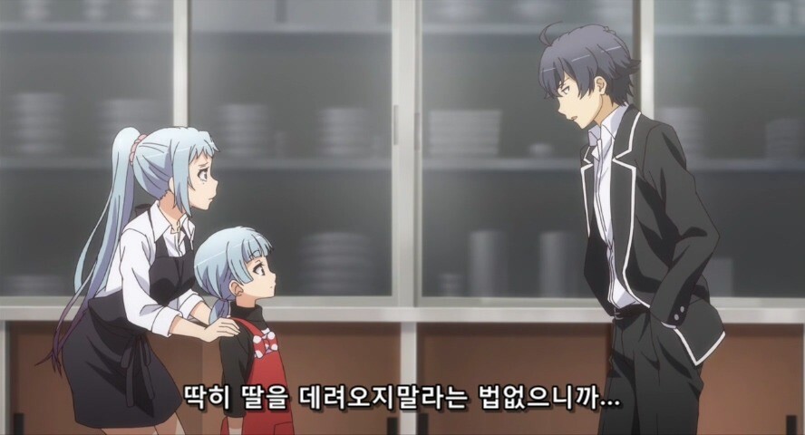 내청코)두 딸의 아버지.jpg_25.jpg