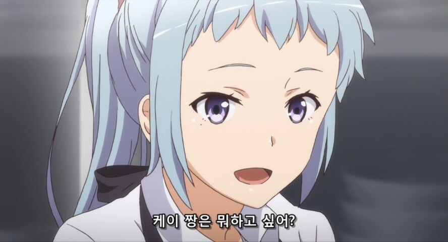 내청코)두 딸의 아버지.jpg_27.jpg