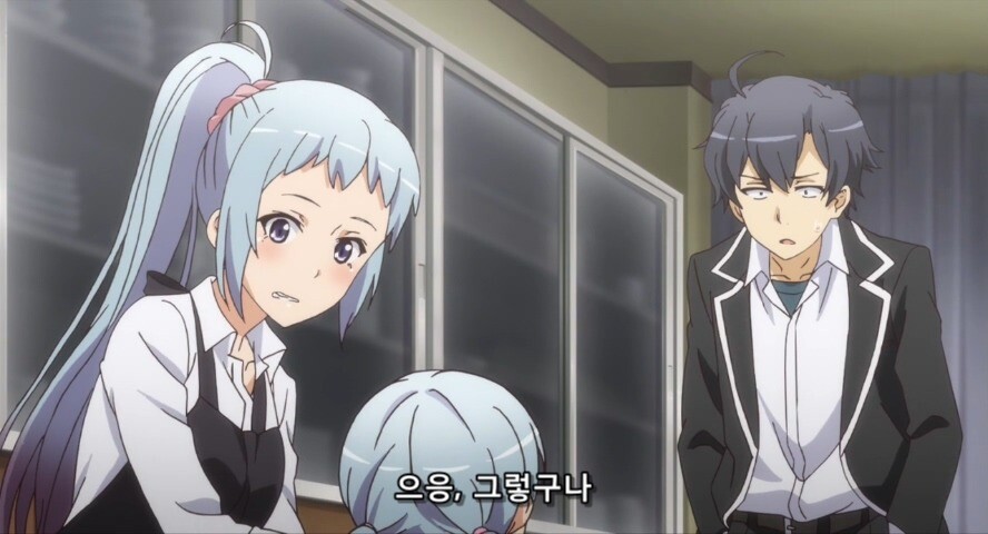 내청코)두 딸의 아버지.jpg_29.jpg