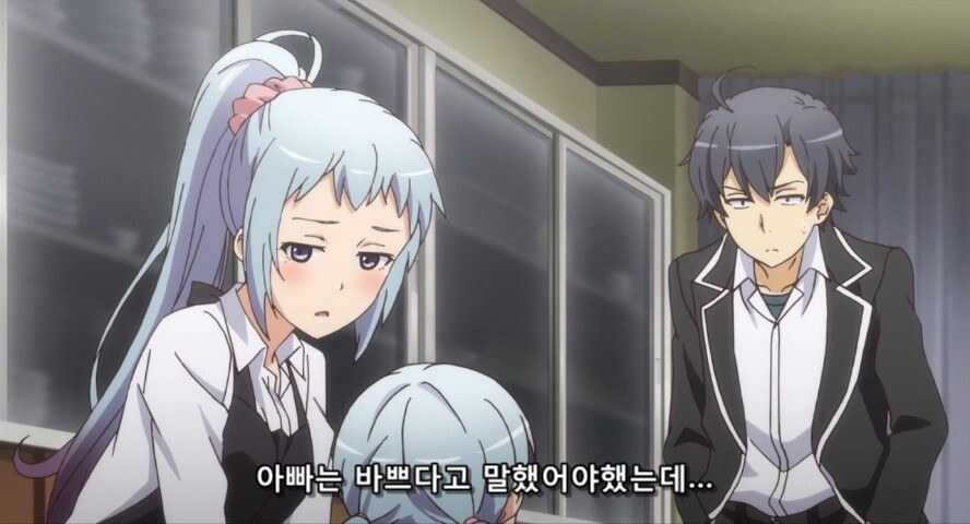 내청코)두 딸의 아버지.jpg_31.jpg