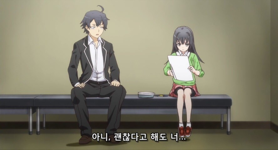 내청코)두 딸의 아버지.jpg_37.jpg