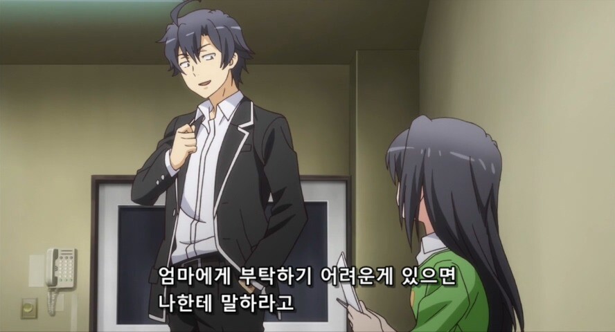 내청코)두 딸의 아버지.jpg_43.jpg