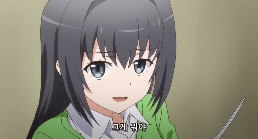 내청코)두 딸의 아버지.jpg_44.jpg