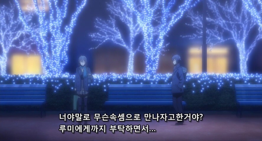 내청코)두 딸의 아버지.jpg_53.jpg