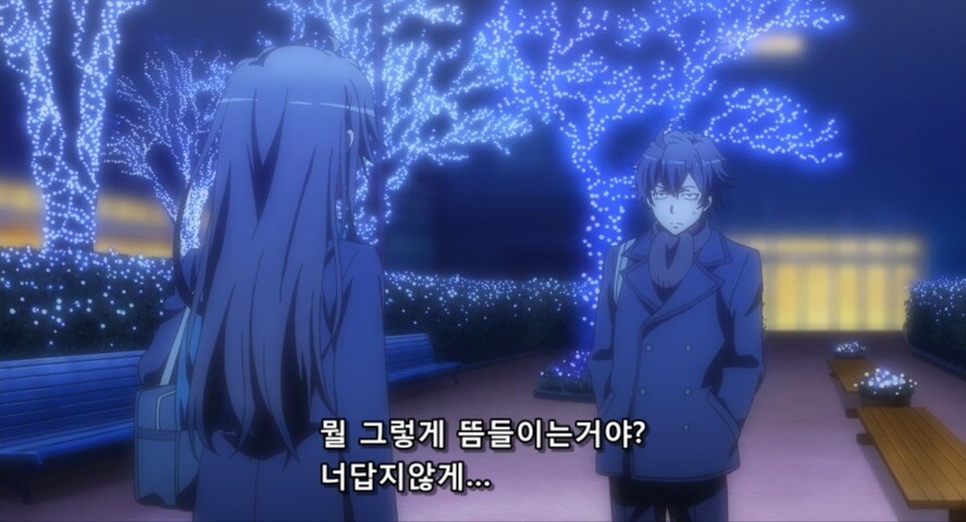 내청코)두 딸의 아버지.jpg_57.jpg