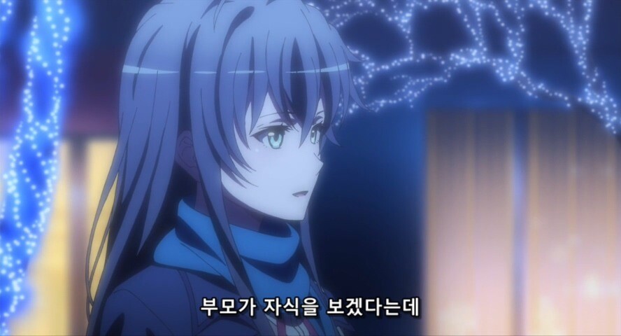 내청코)두 딸의 아버지.jpg_63.jpg