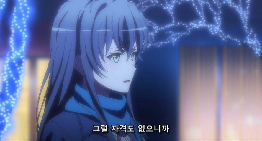 내청코)두 딸의 아버지.jpg_65.jpg