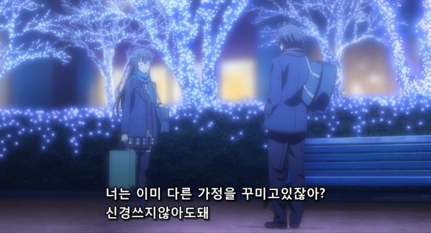 내청코)두 딸의 아버지.jpg_70.jpg