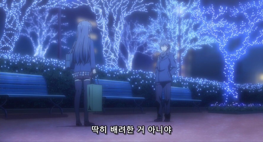 내청코)두 딸의 아버지.jpg_74.jpg