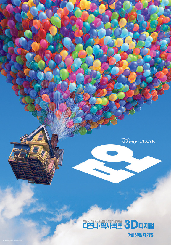 모닝글 갓애니.jpg_10.jpeg