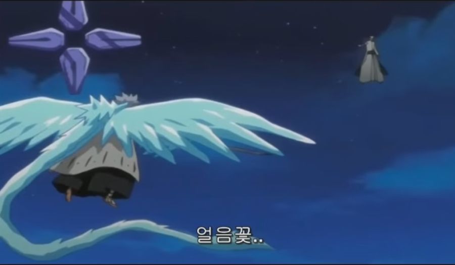 Cap 2021-08-17 19-16-00-576.jpg