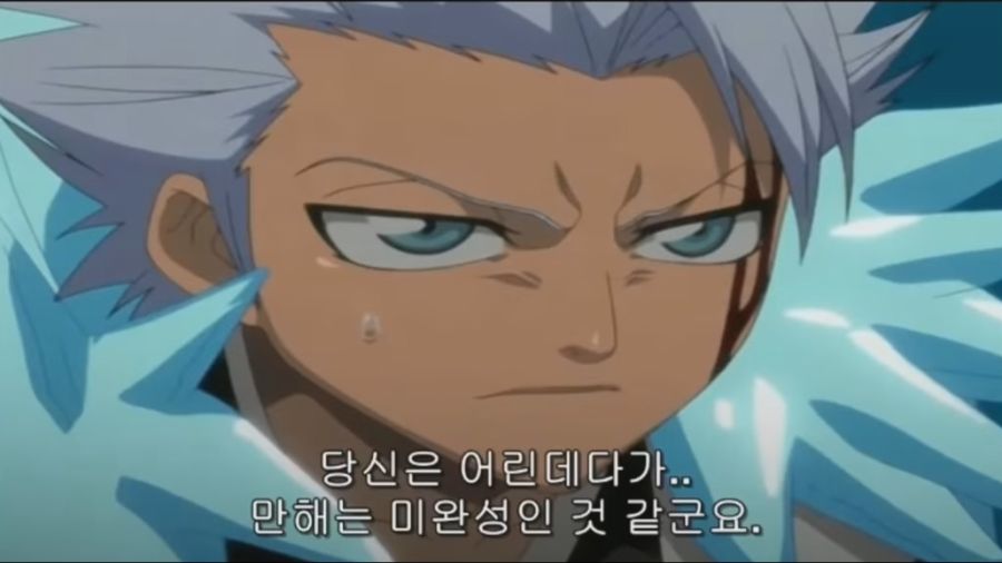 Cap 2021-08-17 19-16-15-842.jpg