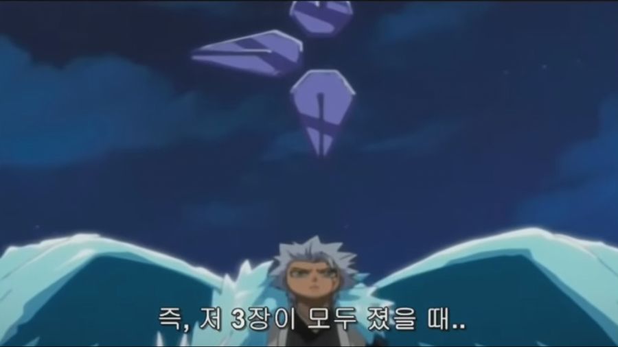 Cap 2021-08-17 19-16-43-194.jpg